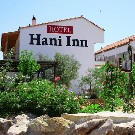 Hani Inn Ligourión Exterior foto